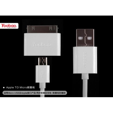 Yoobao YB-401 Apple Connector + Micro USB Cable