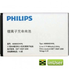 Акумулятор AB0800EWMT, AB0800DWML для Philips Xenium E120