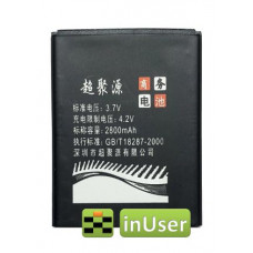 Акумулятор Ac1500a для Archos 40b / Archos 40c / Archos 40d Titanium Original PRC