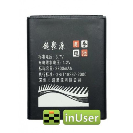 Акумулятор Ac1500a для Archos 40b / Archos 40c / Archos 40d Titanium Original PRC