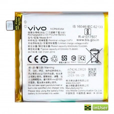 Акумулятор B-H1 для Vivo V17 Pro 3700 mAh 