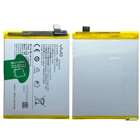 Акумулятор B-N8 для VIVO S7, VIVO V20 / VIVO V20 PRO / VIVO V21 / VIVO V21e, V2025 / V2024 - 4000mAh