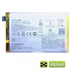 Акумулятор B-Q8 для Vivo Y53s 4G, 4000 mAh