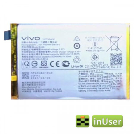 Акумулятор B-Q8 для Vivo Y53s 4G, 4000 mAh