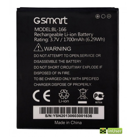 Акумулятор BL-166 для Gigabyte GSmart M1 MAYA 