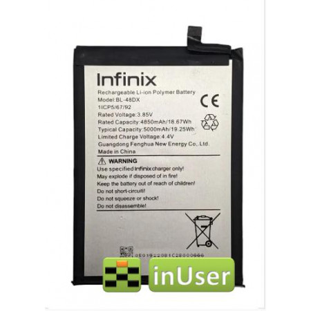 Акумулятор BL-48DX Infinix Hot 11 2022, X675 Original