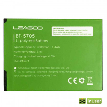 Акумулятор BT-5705 для Leagoo M9 Pro Original PRC