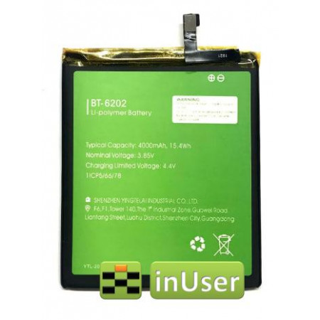 Акумулятор BT-6202 для Leago M11 Original