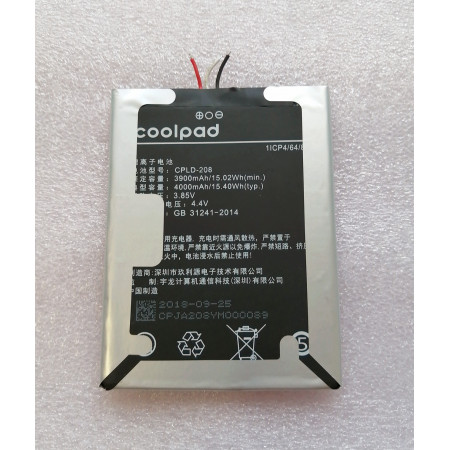 Акумулятор Coolpad Cool Play 8 (cpld-208) 