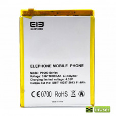 Акумулятор для Elephone P9000 Original PRC