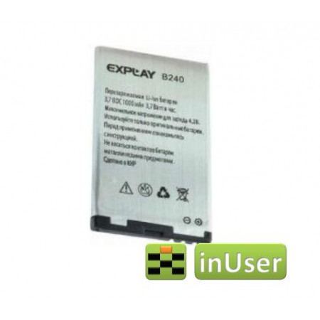 Акумулятор для Explay B240, Explay B241, Explay BM55, Explay Titan, Explay Primo