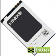 Акумулятор для KENEKSI X5 / KENEKSI X9