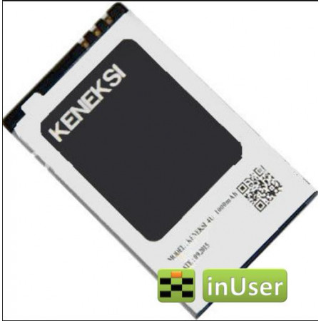 Акумулятор для KENEKSI X5 / KENEKSI X9