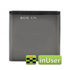 Акумулятор для Китайских TV Phone Nokia TV E71, Nokia TV E72, Nokia TV E71+