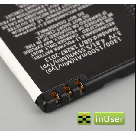 Акумулятор для 2E Twoe mobile E280 2017 