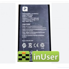 Акумулятор для 2E Twoe mobile R240 TRACK (R240 2020г) на 2500mAh Усиленный 