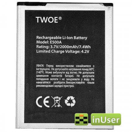 Акумулятор для TWOE Mobile 2E E500A 2017 DUALSIM Original