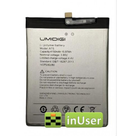 Акумулятор для Umidigi A7S