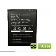 Акумулятор для WiFi Router 4G GB31241-2014 Original PRC 