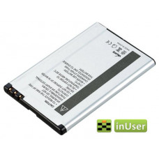 Акумулятор EB-4l, BP-4LV для Vertex C311 / Vertex C305 / Vertu Constellation Quest / Maxvi B2 / Digma E600 / Digma e601hd / Wexler Book E6002