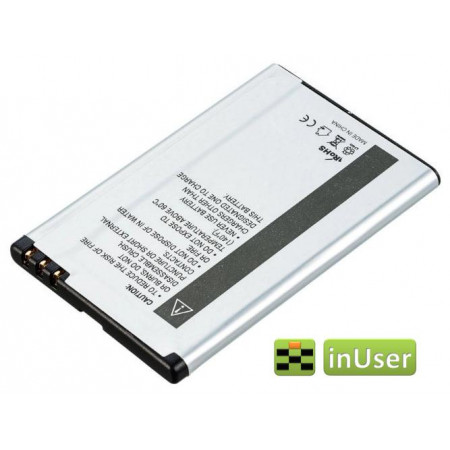 Акумулятор EB-4l, BP-4LV для Vertex C311 / Vertex C305 / Vertu Constellation Quest / Maxvi B2 / Digma E600 / Digma e601hd / Wexler Book E6002