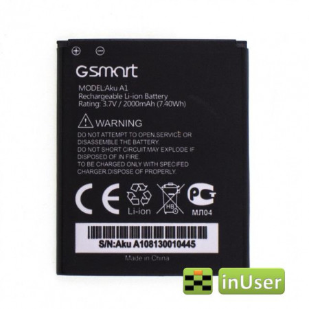 Акумулятор Gigabyte GSmart AKU A1