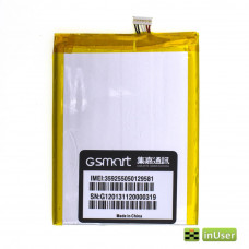 Акумулятор Gigabyte Gsmart Guru G1
