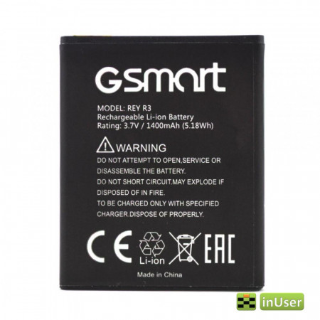 Акумулятор Gigabyte Gsmart REY R3