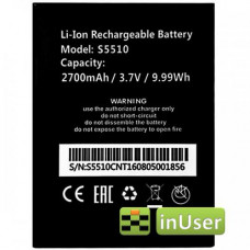 Акумулятор Ginzzu S5510 (2700mAh)