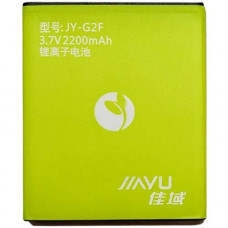 Акумулятор Jiayu G2F (F1 / G2) JY-G2F