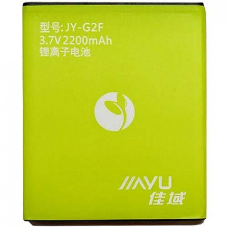 Акумулятор Jiayu G2F (F1 / G2) JY-G2F