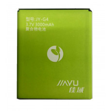 Акумулятор Jiayu G4 / Jiayu G5 