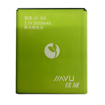 Акумулятор Jiayu G4 / Jiayu G5 