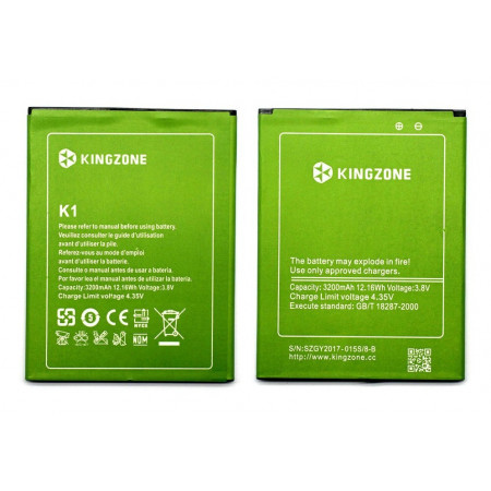 Акумулятор KingZone K1 / KingZone K1 Turbo