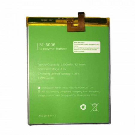 Акумулятор Leagoo Power 2 (BT-5006)