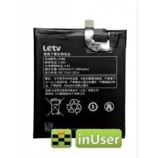 Акумулятор LT55C для LeEco LeTV Le 1S X500, X501 Original