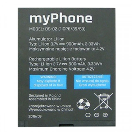 Акумулятор MYPHONE HALO 2 1075 BS-02