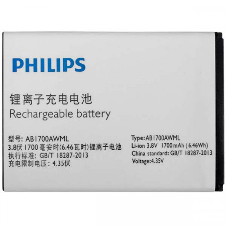 Акумулятор Philips S388 Dual / AB1700AWML (1700 mAh)