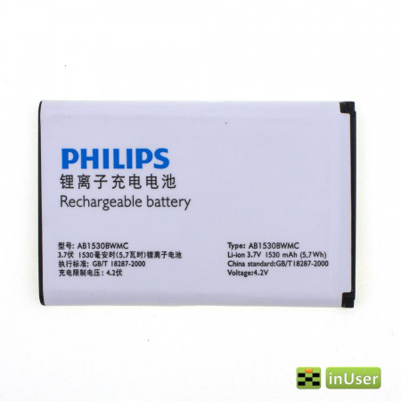 Акумулятор Philips W626 AB1530BDWMC