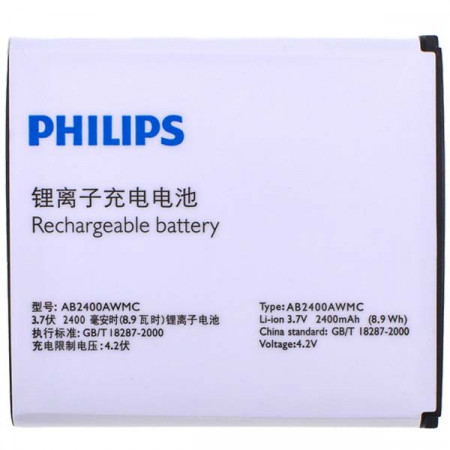 Акумулятор Philips Xenium W6500 (AB2400AWMC)
