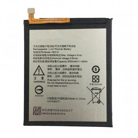 Акумулятор SHARP HE314 ( Aquos Z2)