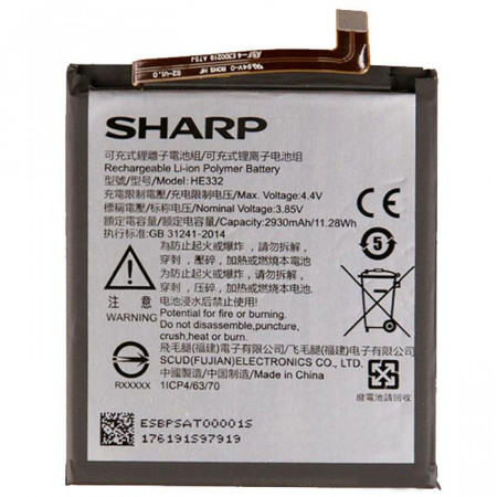 Акумулятор SHARP HE332 (Aquos S2)