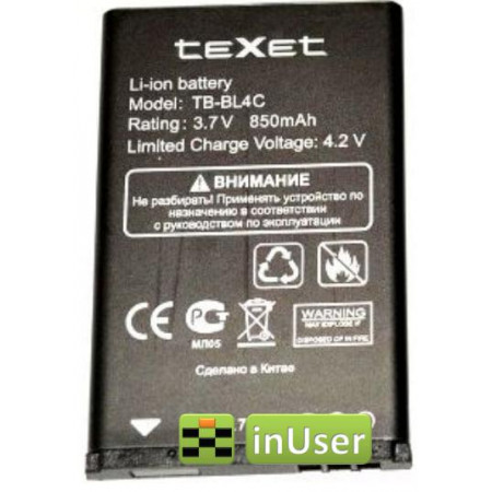 Акумулятор TeXet TM-D105 (TB-BL4C) TeXet TM-B100, TM-B110, TM-B111, TM-B112, TM-B113, TM-B114, TM-B115, TM-B200, TM-B202, TM-B206, TM-B208, TM-B209, TM-B210, TM-B216, TM-B217, TM-B221, TM-B306, TM-B307, TM-B310, TM-B312, TM-B313, TM-B315