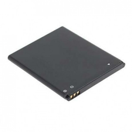 Акумулятор THL T5 (T5 / T5s) 