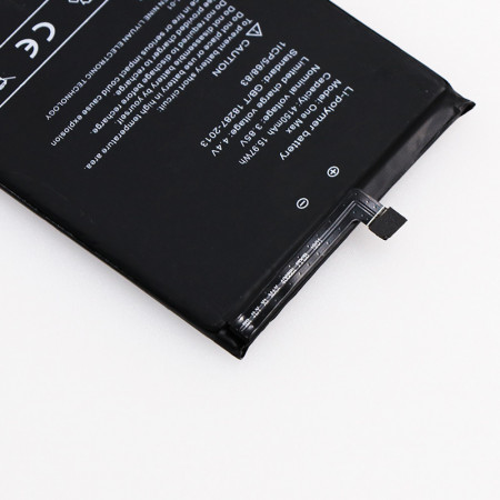 Акумулятор Umi Umidigi One Max (4150mAh)