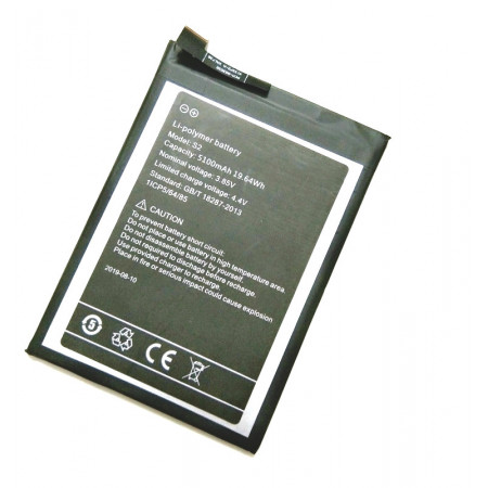 Акумулятор Umi Umidigi S2, Umi Umidigi S2 Pro, Umi Umidigi S2 Light