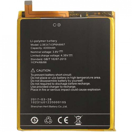 Акумулятор Umi Umidigi Super / Umidigi Max (Li3834T43P6H8867)