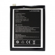 Акумулятор Umi Umidigi Z / Z Pro (3800 mAh)