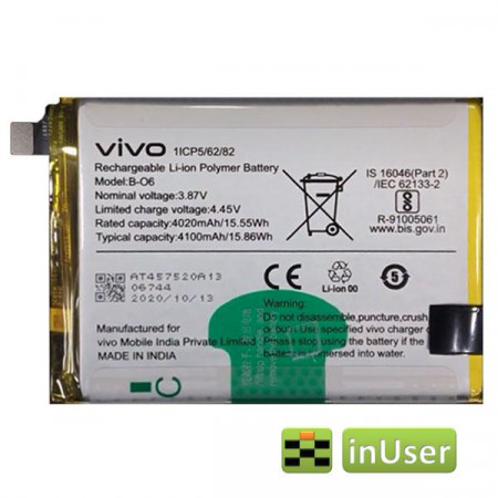 Акумулятор Vivo B-O6 для Vivo V20 SE (V2022, V2023) Mobile BO6 - 4100mAh