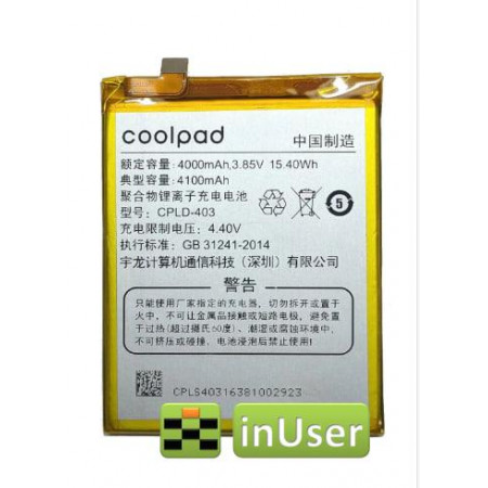 Акумулятор CPLD-403 для LeEco Cool 1 R116 COOLPAD C103 / COOLPAD 106 / COOLPAD 107 
